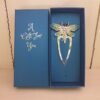 Dragonfly bookmark boxed gift